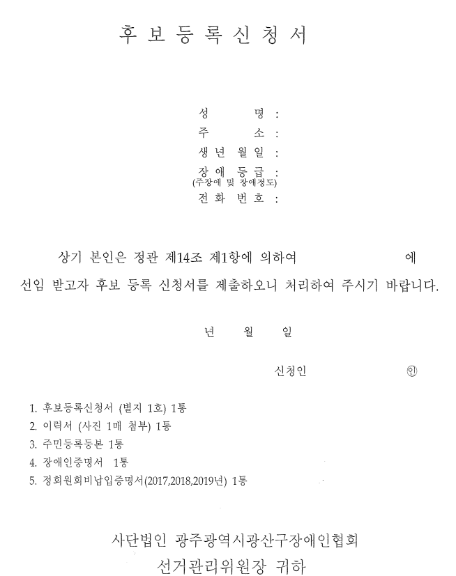 20230919141658_981319786_9dYOjEUKMn_65092eca02705.png