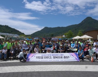 2026년 제7회 중증장애인나들이(2026.06.17 전북 순창…게시글의 첨부 이미지