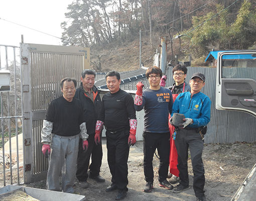 연탄/후원물품 나눔행사 사진 2